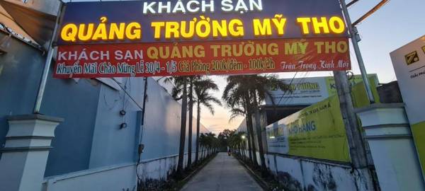 KS Quảng Trường Mỹ Tho