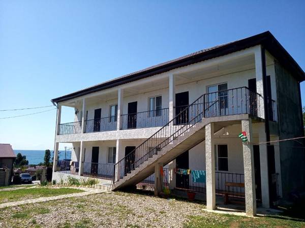 Guesthouse Afonsky dvorik